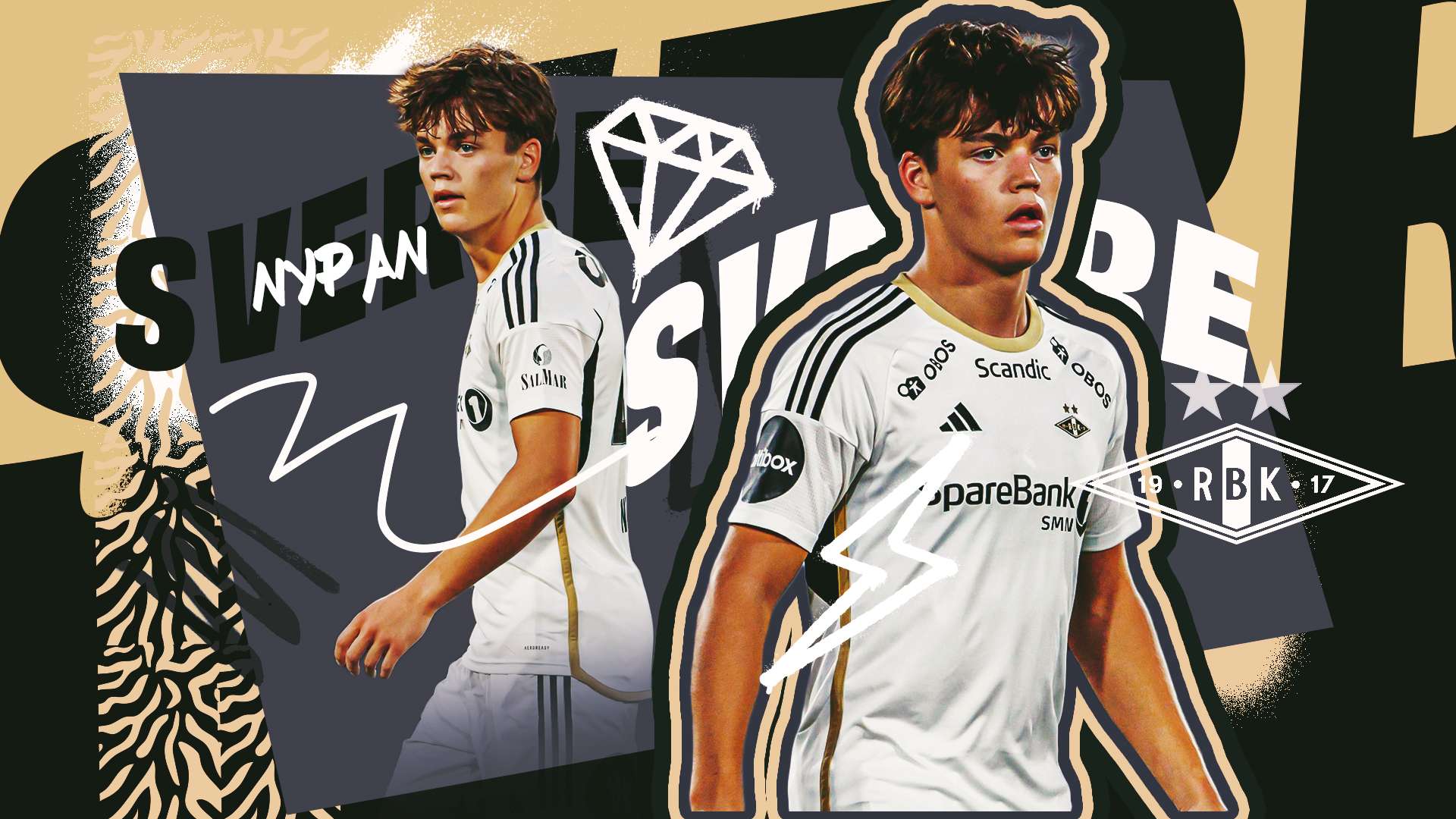 國米不可或 國米不可或