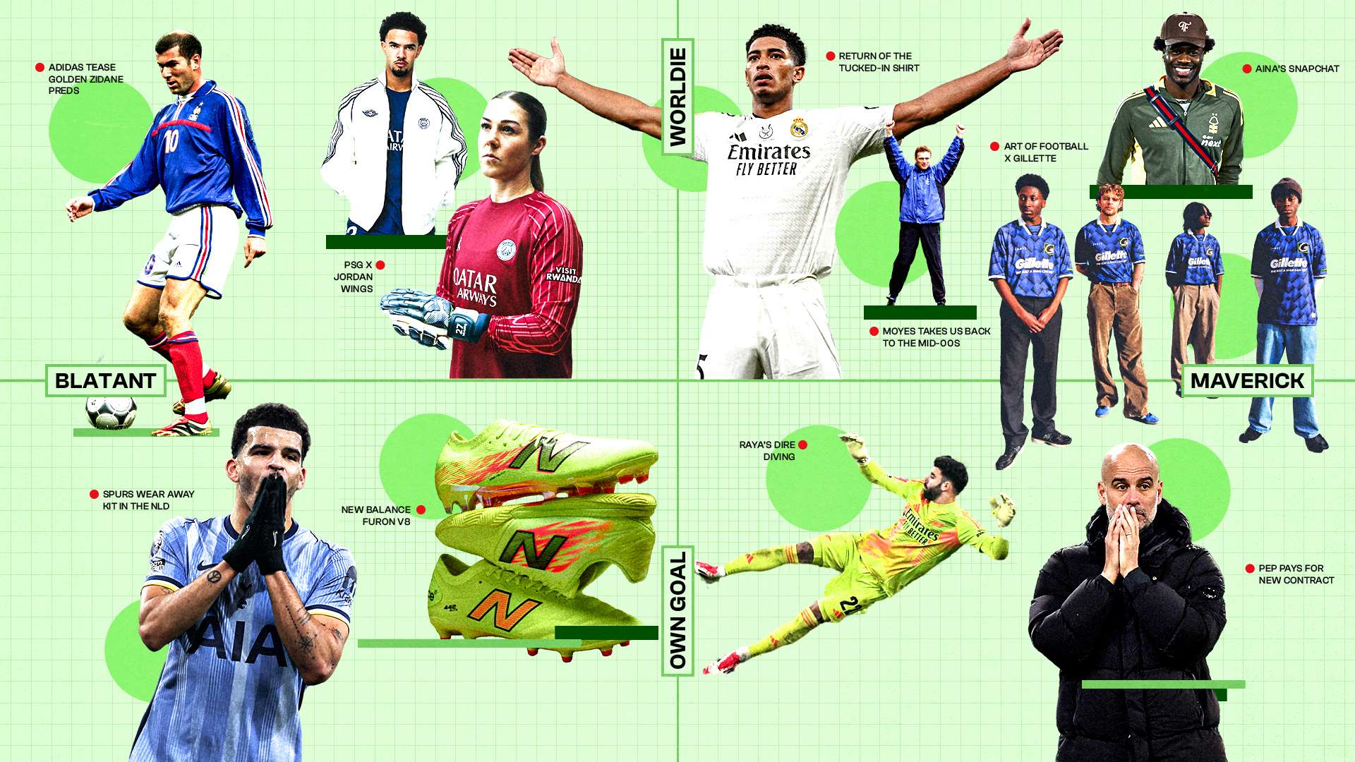 明智选择 明智选择