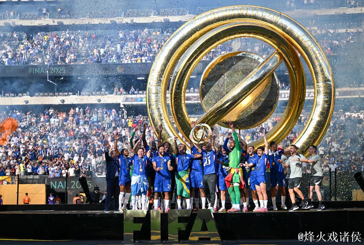 切尔西新旧世俱杯双冠加身 切尔西新旧世俱杯双冠加身