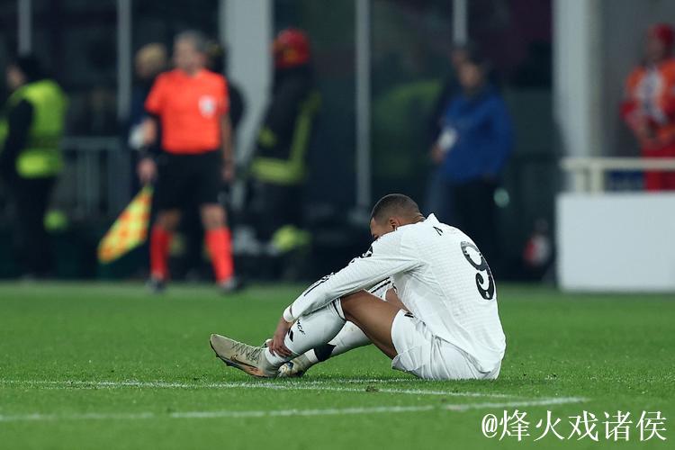 姆巴佩伤缺 皇马主场再负曼城