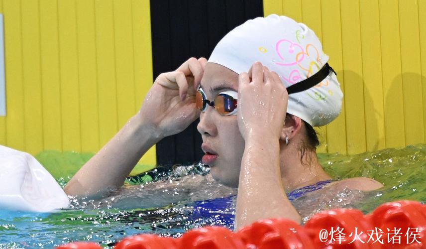 女子50米自由泳决赛:吴卿风获亚军 程玉洁勇夺季军 女子50米自由泳决赛:吴卿风获亚军 程玉洁勇夺季军