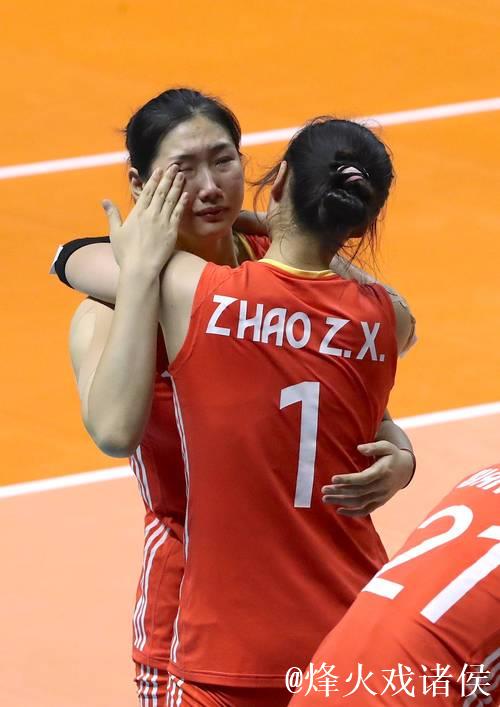 U21女排世锦赛：中国队战胜波兰荣获第五名