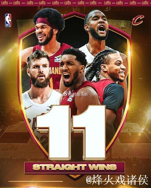 骑士打破雷霆15连胜纪录 开拓者大胜鹈鹕 骑士打破雷霆15连胜纪录 开拓者大胜鹈鹕