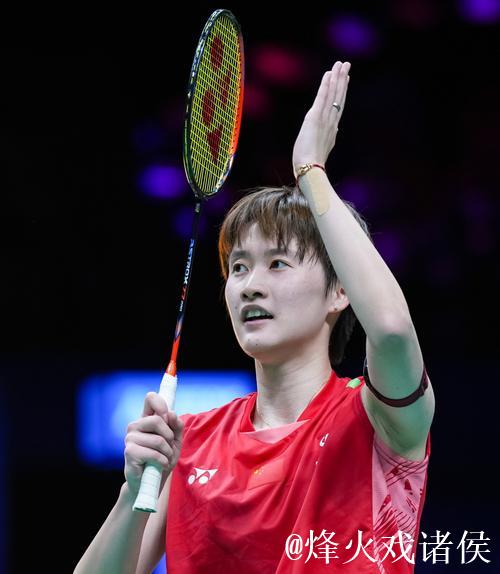 王祉怡逆转陈雨菲2-1 首获全运会羽毛球女单冠军 王祉怡逆转陈雨菲2-1 首获全运会羽毛球女单冠军