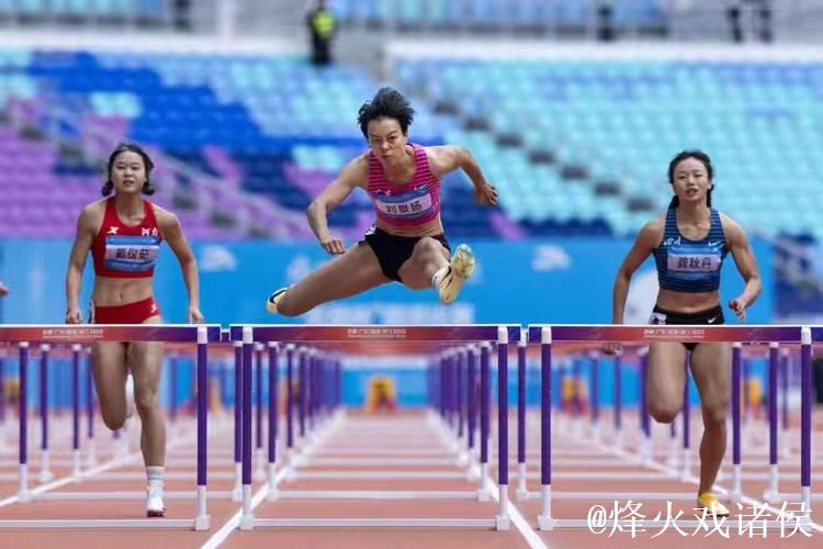 吴艳妮以12秒98强势晋级全运会女子100米栏决赛
