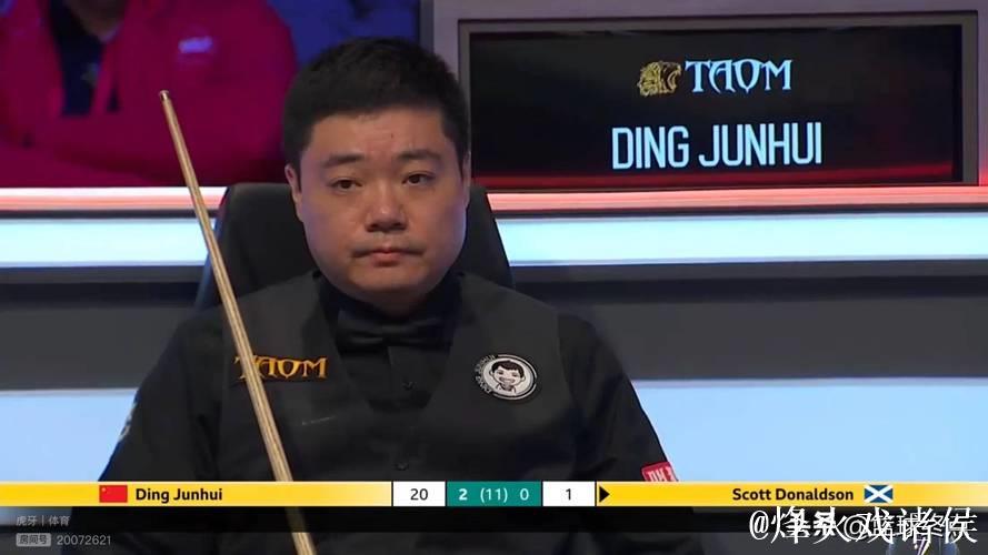 丁俊晖斯诺克英锦赛6-5惊险击败唐纳森，八强战将迎战特鲁姆普
